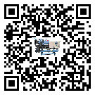 海南省防爆螺桿式的選擇考慮要素