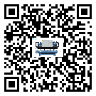 雙溫雙控冷水機詞的廣泛應用給各行業帶來哪些好處