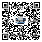 陽江市在冰凍機安裝時注意問題