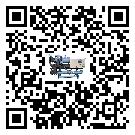 臺(tái)灣省冷水機(jī)是選擇風(fēng)冷式的還是水冷式的