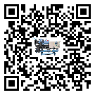 福建省撬裝一體機安裝使用的幾大基本條件