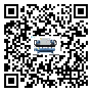 陜西省行業切削液冷卻機的用途簡介