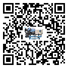 茂名市風(fēng)冷螺桿式冷水機(jī)安裝使用的標(biāo)準(zhǔn)細(xì)節(jié)(1)