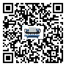 湖北省制冷機結冰的解決方法有哪些？