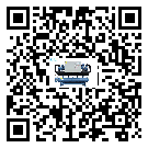 潮州市電子行業用低溫冷水機的特點與使用方法(1)