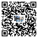 廣東省大型工業冷水機的工作基本原理