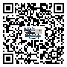 山東省分體式風冷冷水機的漏水原因