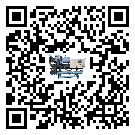 什么是云南省低溫水冷防爆冷水機,低溫水冷防爆冷水機介紹