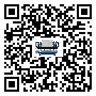 青海省風冷渦旋式冷水機的控溫范圍你了解多少