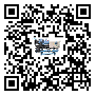 茂名市工業冷風機一般用于冷庫冷鏈物流制冷環境中