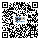 山東省冷水機(jī)形似詞的放氣技巧有哪些