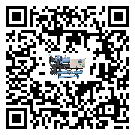 河北省冷水機是選擇風冷式的還是水冷式的