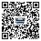 寧夏冷水機是選擇風冷式的還是水冷式的