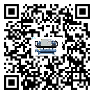 西藏自治區分體式風冷冷水機的漏水原因