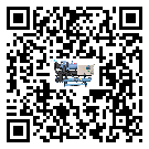 揭陽市TCU溫控單元滿足于醫(yī)藥行業(yè)反應釜內溫控