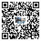 回民區風冷防爆冷水機不制冷而且不報警是什么原因