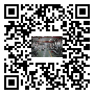 水冷式冷水機組-集賢縣冰水機組大量批發價-電鍍冷水機設備企業