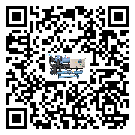 茂名市行業立式油溫冷卻機的用處概述