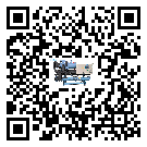 怎么處理甘肅省全封閉式冷水機的冷水不循環問題