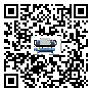 如何將立山區工業冷水機的制冷劑返回到液體分配器