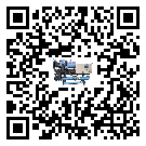 湖北省冰凍機高低壓開關(guān)故障原因及排除方法(2)