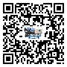 汕頭市熱回收式節能冷水機安裝使用的標準細節(1)