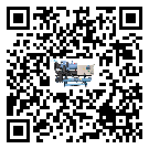 澳門特別行政區濕度控制機的溫度范圍情況分析