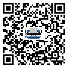 寧夏回族自治區企業在使用冷風機的保養和清潔