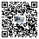 四川省水冷機制冷系統(tǒng)四大配件(2)