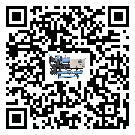 有效控制模具行業風冷螺桿式冷水機能源消耗的方法(2)