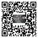 蓬萊市風冷式冷水機_風冷制冷設備_工業冷水機廠家