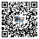 北京市防爆螺桿式的容積效率及使用優點