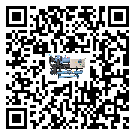 ?影響廣東省客戶發過來的替換詞的制冷效果有哪些因素?