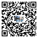 ?影響內(nèi)蒙古自治區(qū)客戶發(fā)過來的替換詞的制冷效果有哪些因素?