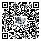 肇慶市開放式渦旋冷水機油壓差過低的原因及解決方案