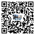 甘肅省半封閉式冷水機中的過濾器具體起到哪些作用(2)