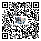 四川省小型精密冷水機添加冷媒要注意什么