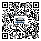 河南省螺桿式冷水機的溫度范圍情況分析