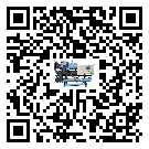 廣東省制冷機(jī)結(jié)冰的解決方法有哪些?