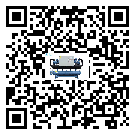 海南省制藥行業水冷式制冷機冷凝器污垢的清除方法