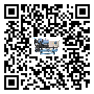 甘肅省食品行業(yè)用低溫冷水機(jī)的特點(diǎn)與使用方法(2)