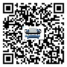 汕頭市小型精密冷水機的節(jié)能方法