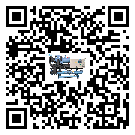 青海省企業該如何選擇水冷式螺桿式