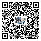 貴州省工業(yè)空氣冷水機(jī)經(jīng)常高低壓故障,應(yīng)該怎么處理呢?