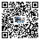 山西省制冷設備溫度細節方面分析