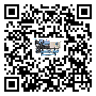 廣東省在半封閉式冷水機安裝時注意問題