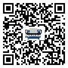 怎么處理貴州省冷凍機的冷水不循環問題