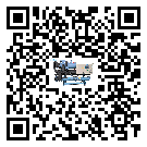 速凍機(jī)的一些冷卻原理介紹