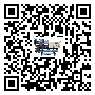 香港特別行政區(qū)撬裝一體機(jī)制冷系統(tǒng)四大配件(2)