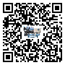 河南省全封閉式冷水機的制熱換熱器的介紹